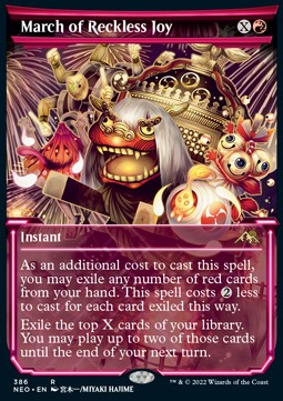 March of Reckless Joy