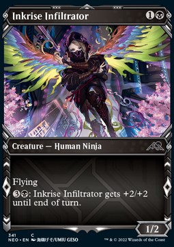Inkrise Infiltrator