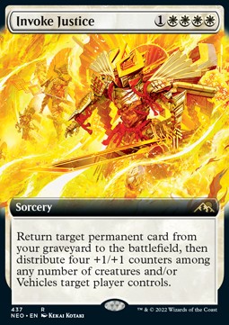 Invoke Justice