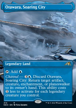 Otawara, Soaring City