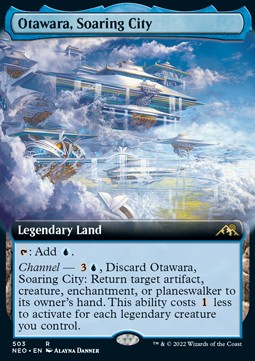 Otawara, Soaring City