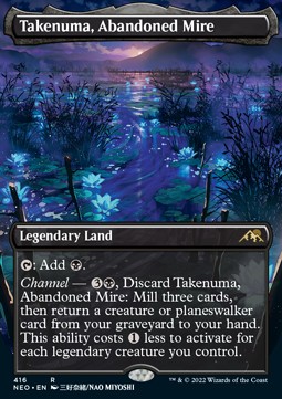 Takenuma, Abandoned Mire