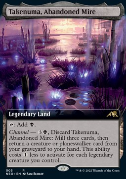 Takenuma, Abandoned Mire