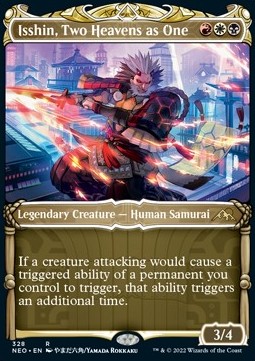Isshin, Two Heavens as One
