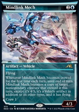 Mindlink Mech