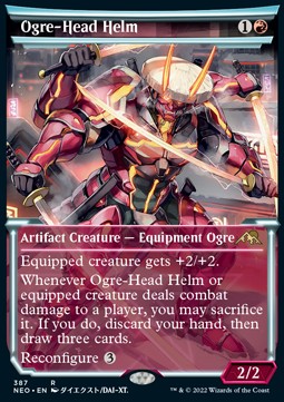 Ogre-Head Helm