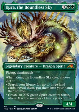 Kura, the Boundless Sky