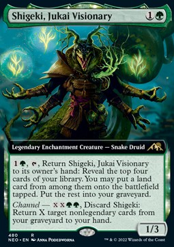 Shigeki, Jukai Visionary