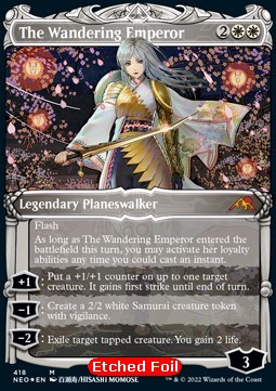 The Wandering Emperor