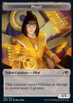Pilot Token (C 1/1) // Myr Token (A 2/2)