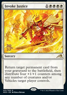 Invoke Justice