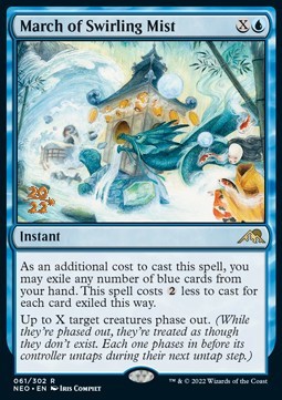 March of Swirling Mist
