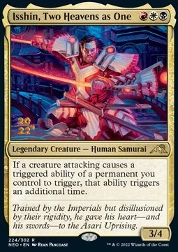 Isshin, Two Heavens as One