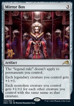 Mirror Box