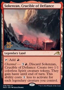 Sokenzan, Crucible of Defiance