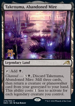 Takenuma, Abandoned Mire