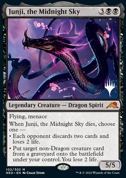 Junji, the Midnight Sky