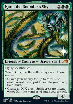 Kura, the Boundless Sky