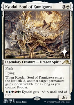 Kyodai, Soul of Kamigawa