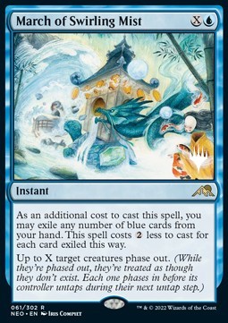 March of Swirling Mist
