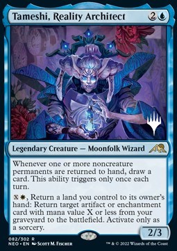 Tameshi, Reality Architect