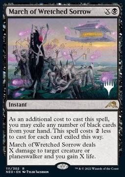 March of Wretched Sorrow