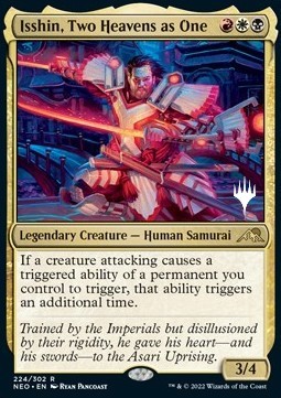 Isshin, Two Heavens as One