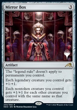 Mirror Box