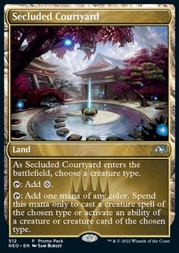 Secluded Courtyard