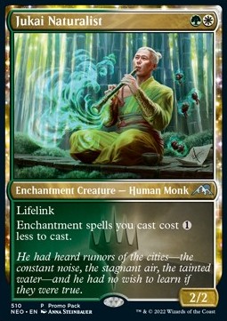 Jukai Naturalist