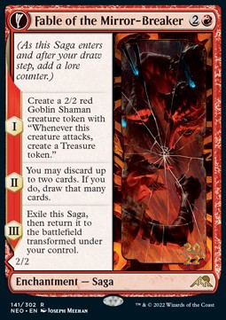 Fable of the Mirror-Breaker // Reflection of Kiki-Jiki