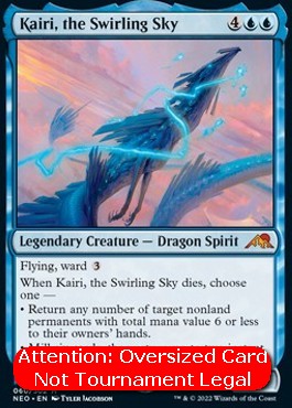 Kairi, the Swirling Sky