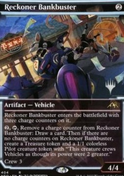 Reckoner Bankbuster