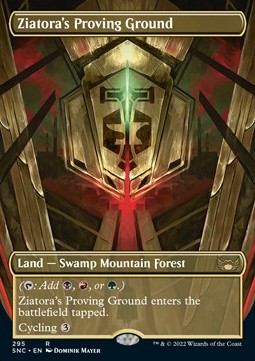 Ziatora's Proving Ground