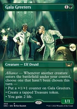 Gala Greeters
