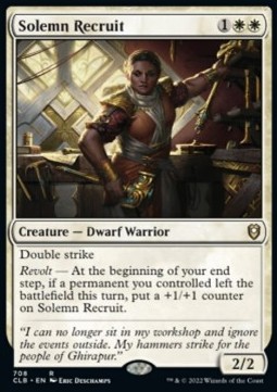 Solemn Recruit