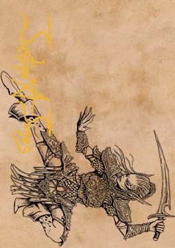Art Series: Lae'zel, Vlaakith's Champion