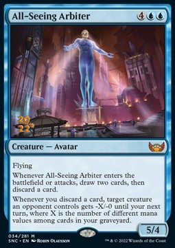 All-Seeing Arbiter
