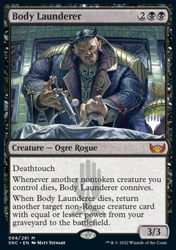 Body Launderer