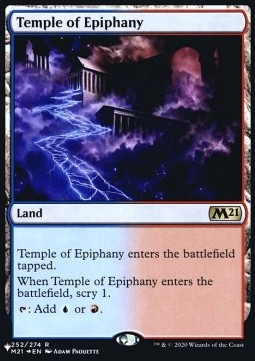 Temple of Epiphany