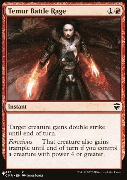 Temur Battle Rage