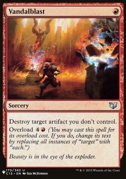 Vandalblast