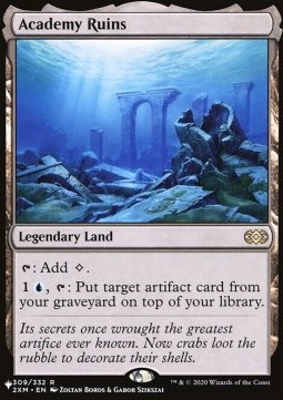 Academy Ruins