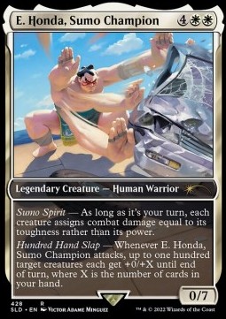 E. Honda, Sumo Champion