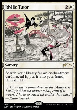 Idyllic Tutor