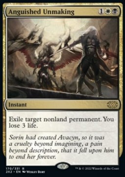 Anguished Unmaking