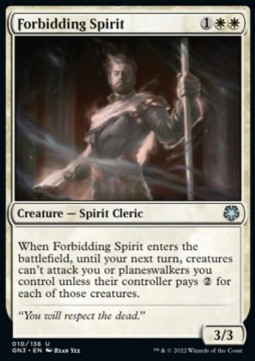 Forbidding Spirit