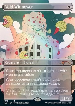 Void Winnower