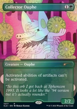 Collector Ouphe