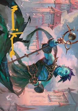 Art Series: Haughty Djinn